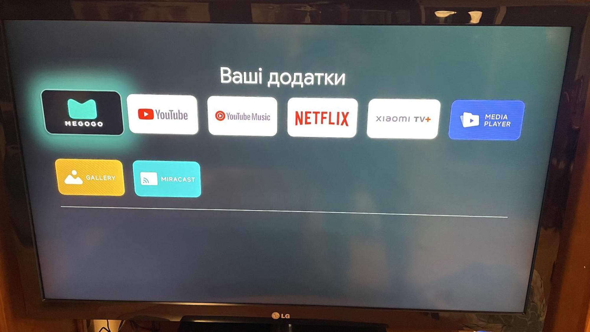M25 Aparts Lviv Luaran gambar